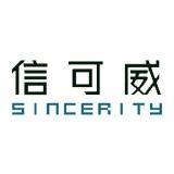 展臺(tái)搭建公司如何選擇？