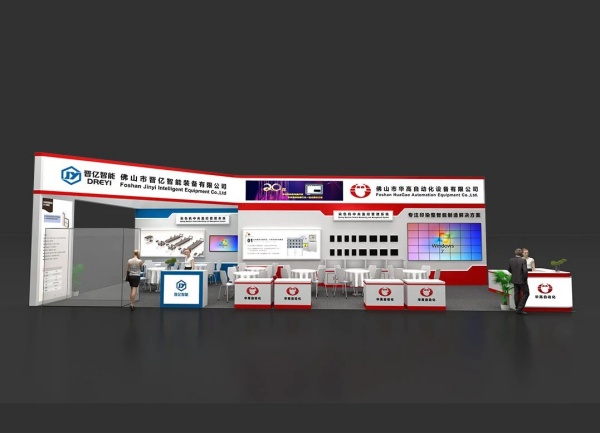 展臺搭建材料全解析！6大核心材質揭秘，助您打造高性價比、高顏值展位！