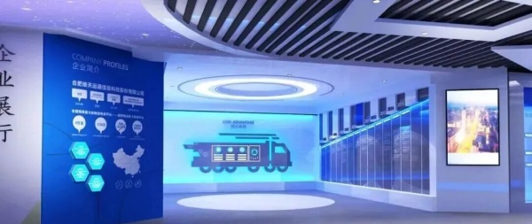 打造科技企業(yè)展廳，全面地呈現(xiàn)企業(yè)的核心競(jìng)爭(zhēng)力和未來(lái)愿景