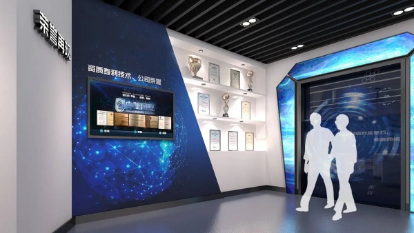 展示效果平平？看數(shù)字展廳如何在博物館、企業(yè)與課堂中玩轉(zhuǎn)沉浸體驗(yàn)