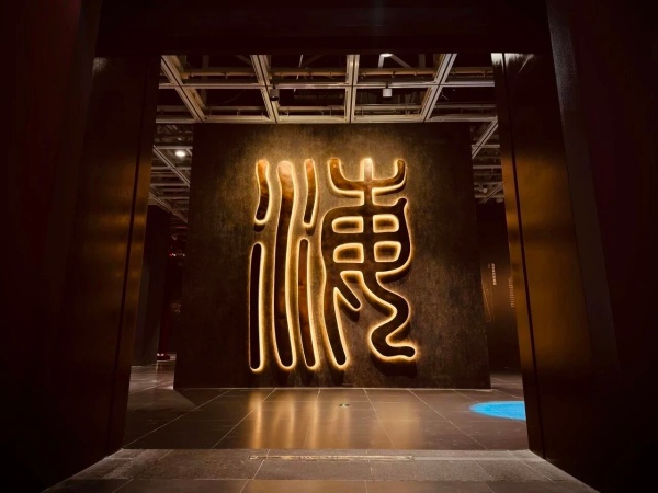 展廳中文字的8種常見設計用法